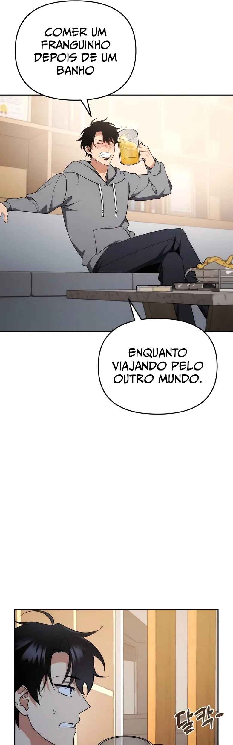 Nae Bunsin i Geomuri ga Doeeoganda Chapter 2 - Page 55