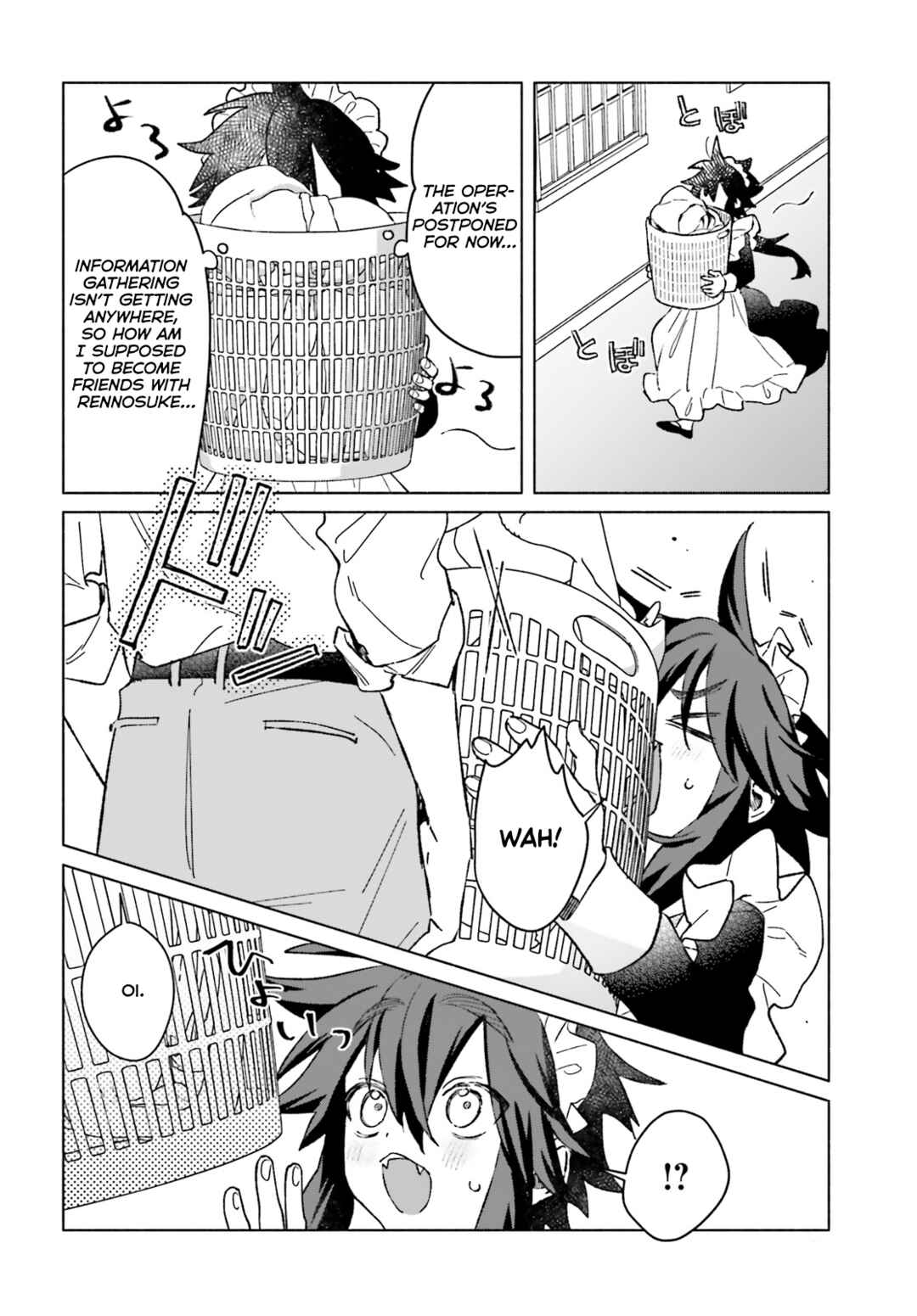 Toudou-kun Chi no Maid Shota Chapter 12 - Page 12