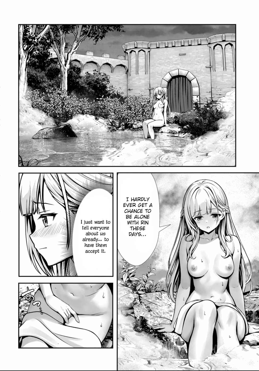 Ore to Seijo ga Dekiteru Koto ga Baretara Kono Party wa Houkai suru Chapter 4 - Page 10