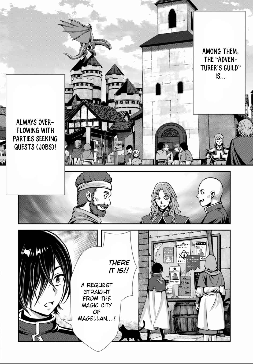 Ore to Seijo ga Dekiteru Koto ga Baretara Kono Party wa Houkai suru Chapter 4 - Page 2