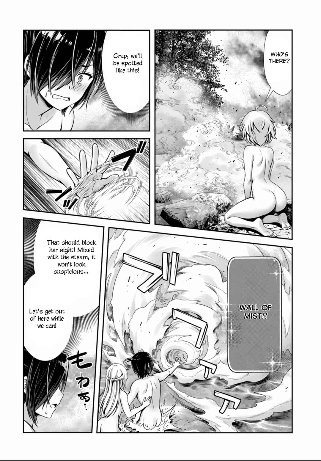 Ore to Seijo ga Dekiteru Koto ga Baretara Kono Party wa Houkai suru Chapter 4 - Page 20