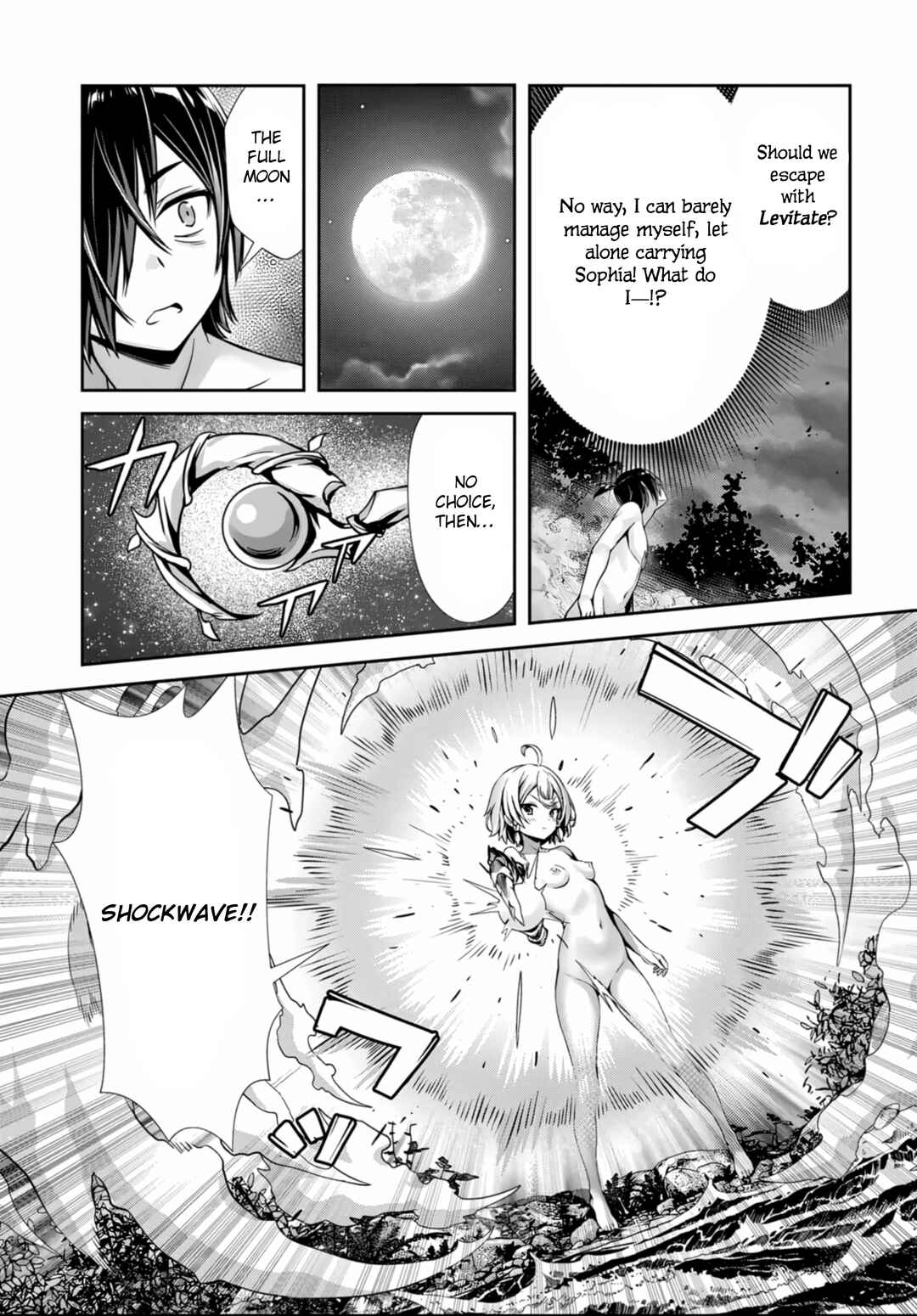 Ore to Seijo ga Dekiteru Koto ga Baretara Kono Party wa Houkai suru Chapter 4 - Page 23