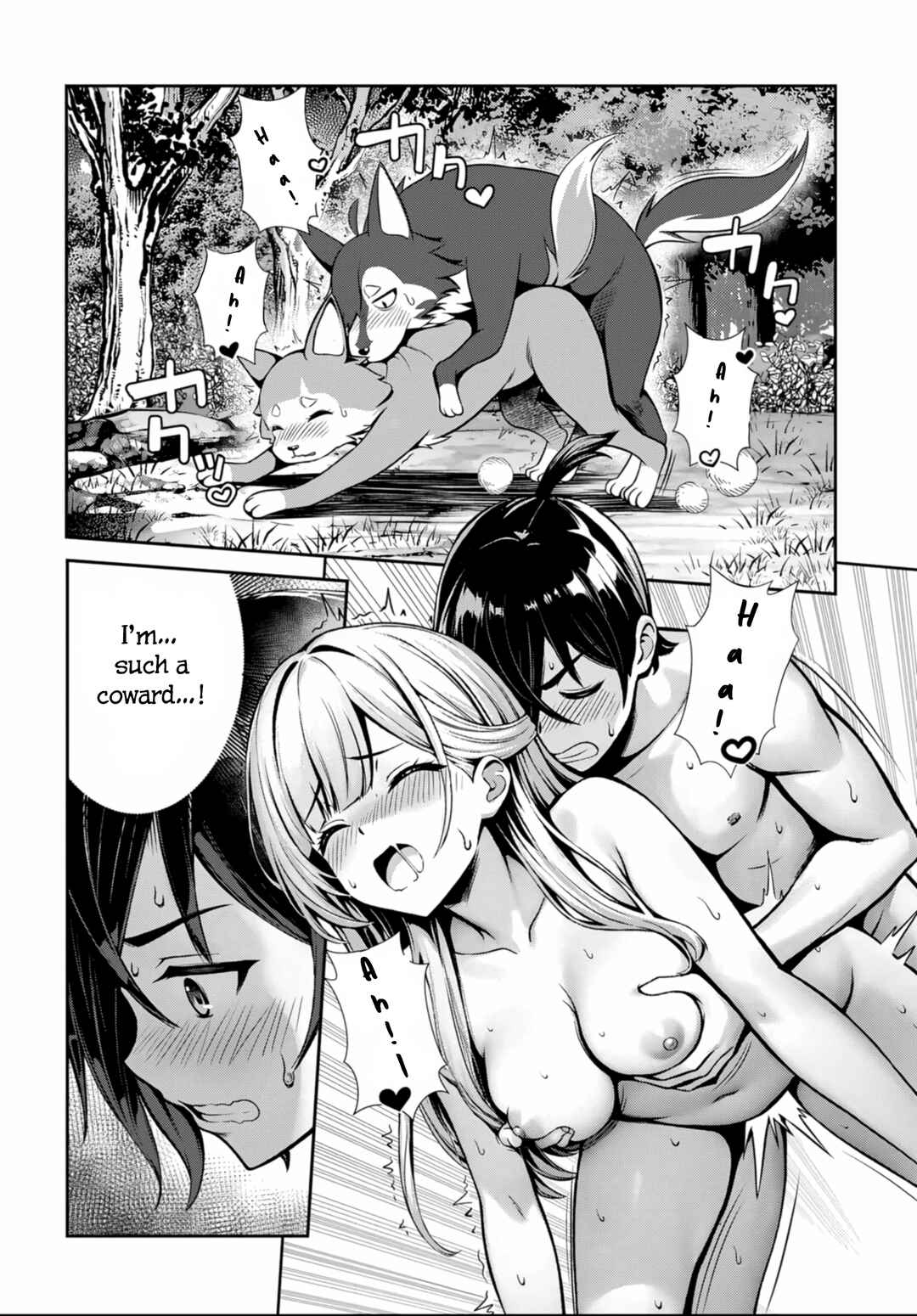 Ore to Seijo ga Dekiteru Koto ga Baretara Kono Party wa Houkai suru Chapter 4 - Page 28