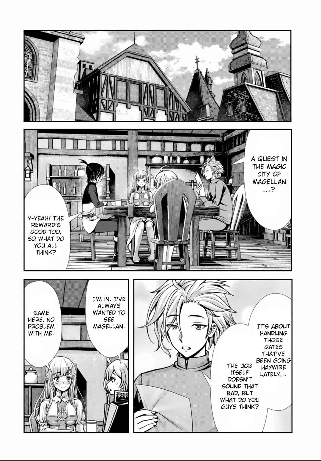 Ore to Seijo ga Dekiteru Koto ga Baretara Kono Party wa Houkai suru Chapter 4 - Page 4