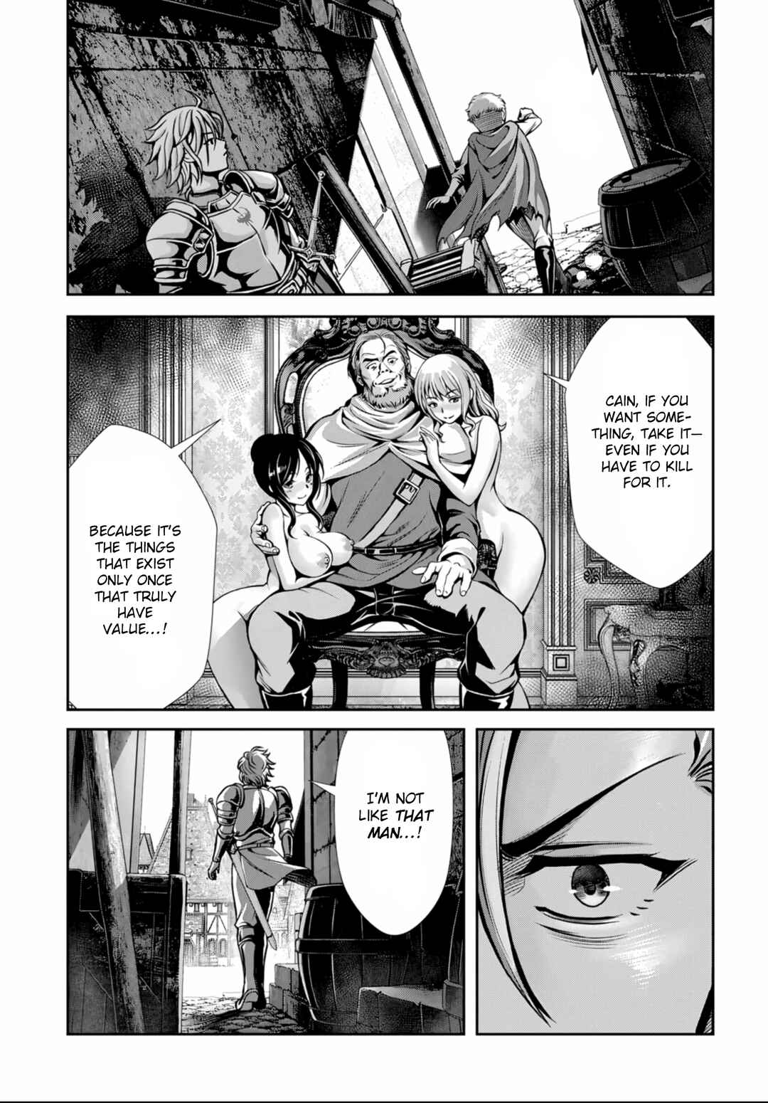 Ore to Seijo ga Dekiteru Koto ga Baretara Kono Party wa Houkai suru Chapter 4 - Page 9