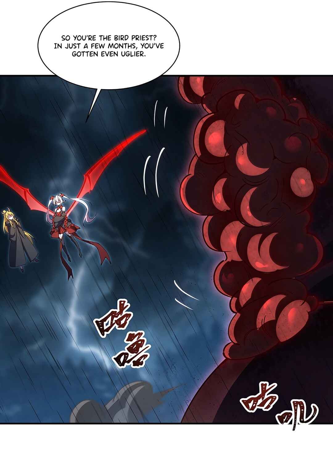 Xuè Jī yǔ Qíshì Chapter 430 - Page 26
