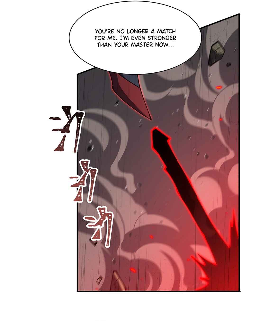 Xuè Jī yǔ Qíshì Chapter 430 - Page 33