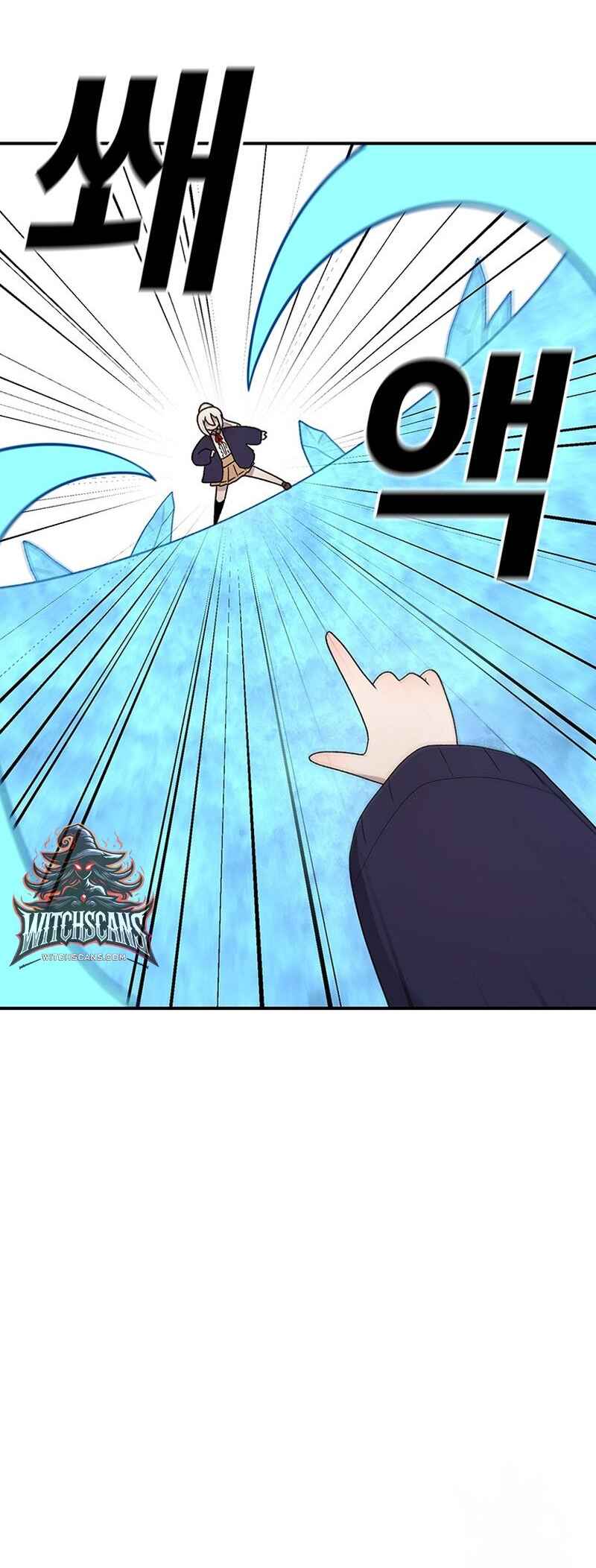 The House Without Time Chapter 99 - Page 27
