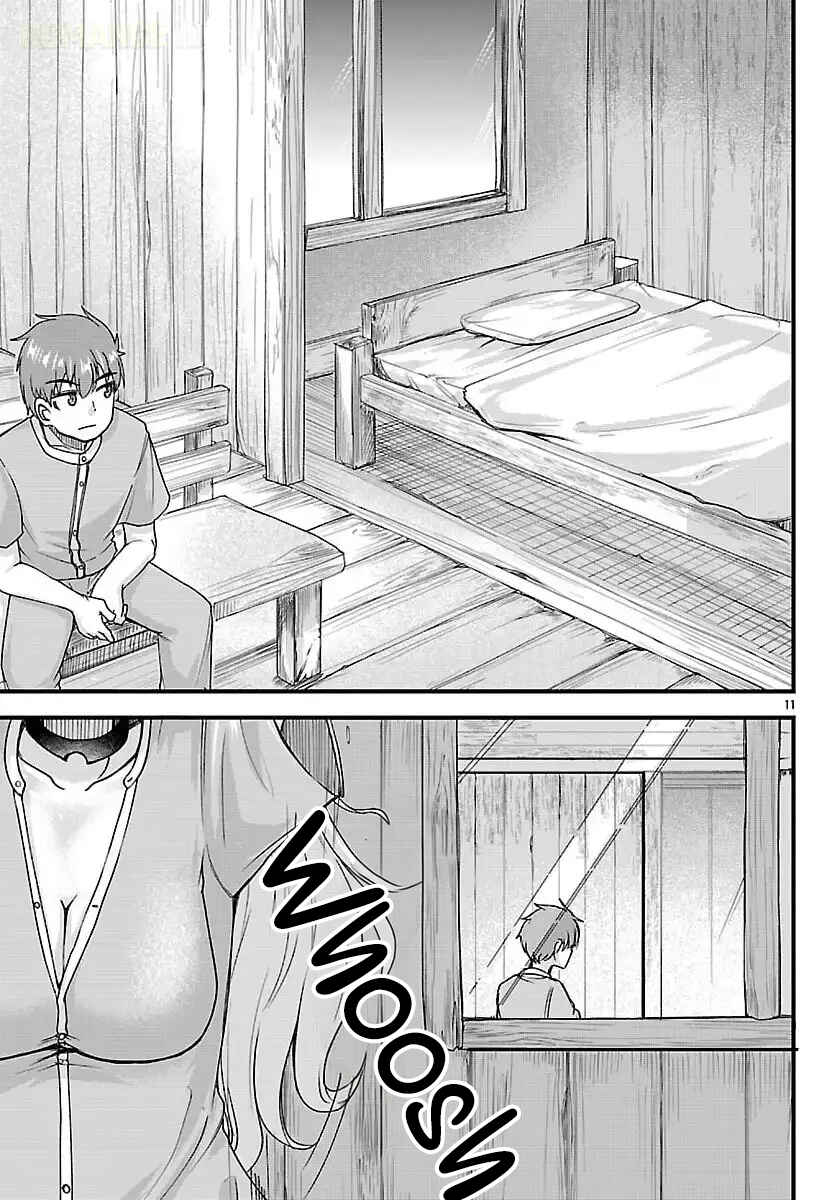 Megami to Kekkon Shite Isekai de Shinkon Seikatsu Chapter 3 - Page 12