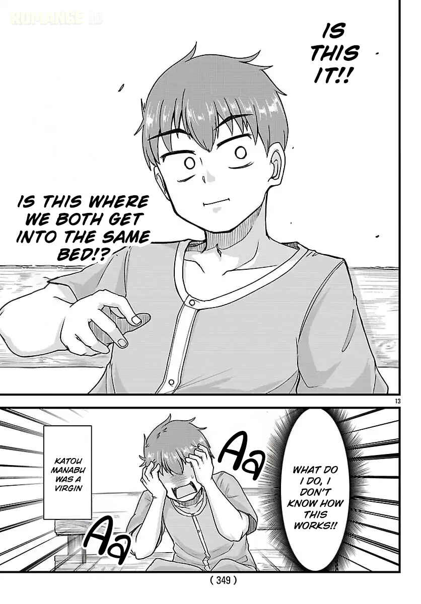 Megami to Kekkon Shite Isekai de Shinkon Seikatsu Chapter 3 - Page 14