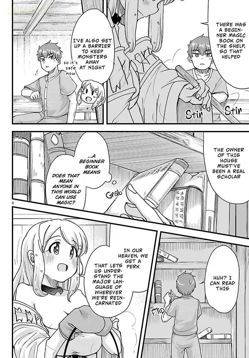 Megami to Kekkon Shite Isekai de Shinkon Seikatsu Chapter 3 - Page 5