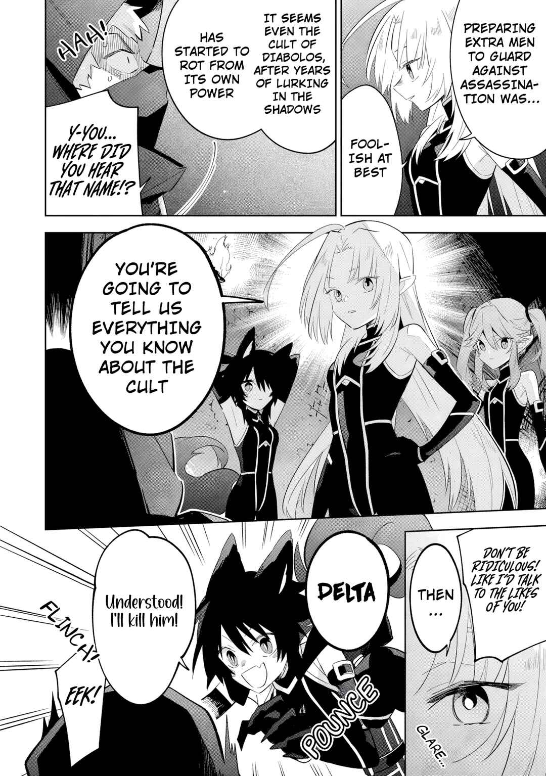 Kage no Jitsuryokusha ni Naritakute! Master of Garden ~Shichikage Retsuden~ Chapter 14.1 - Page 13