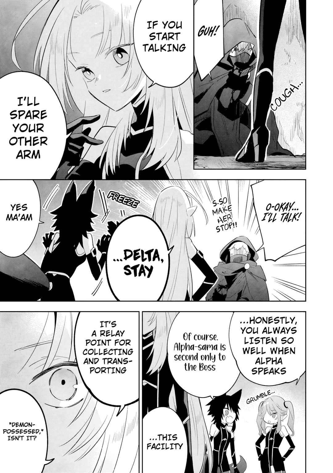 Kage no Jitsuryokusha ni Naritakute! Master of Garden ~Shichikage Retsuden~ Chapter 14.1 - Page 16