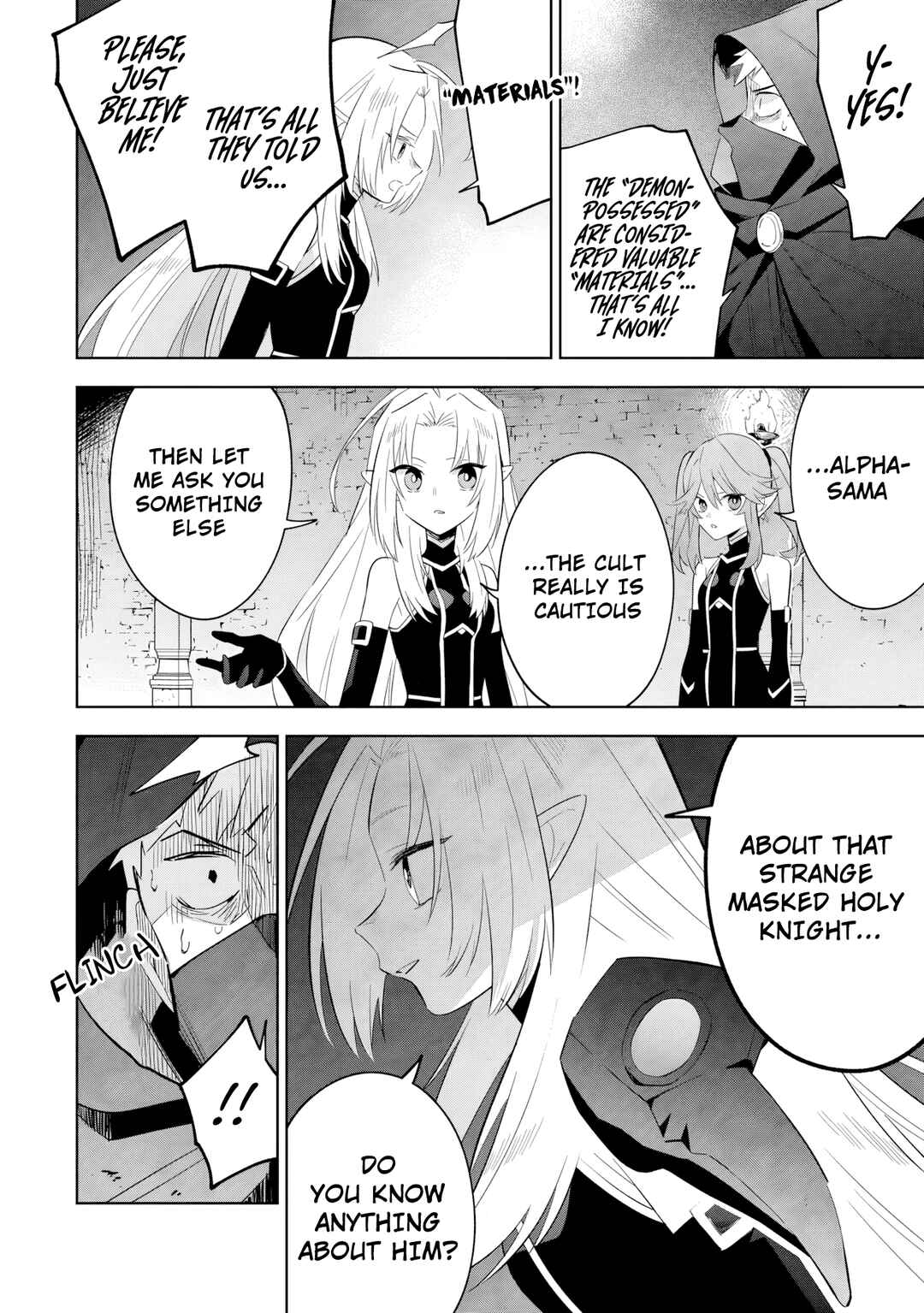Kage no Jitsuryokusha ni Naritakute! Master of Garden ~Shichikage Retsuden~ Chapter 14.1 - Page 17