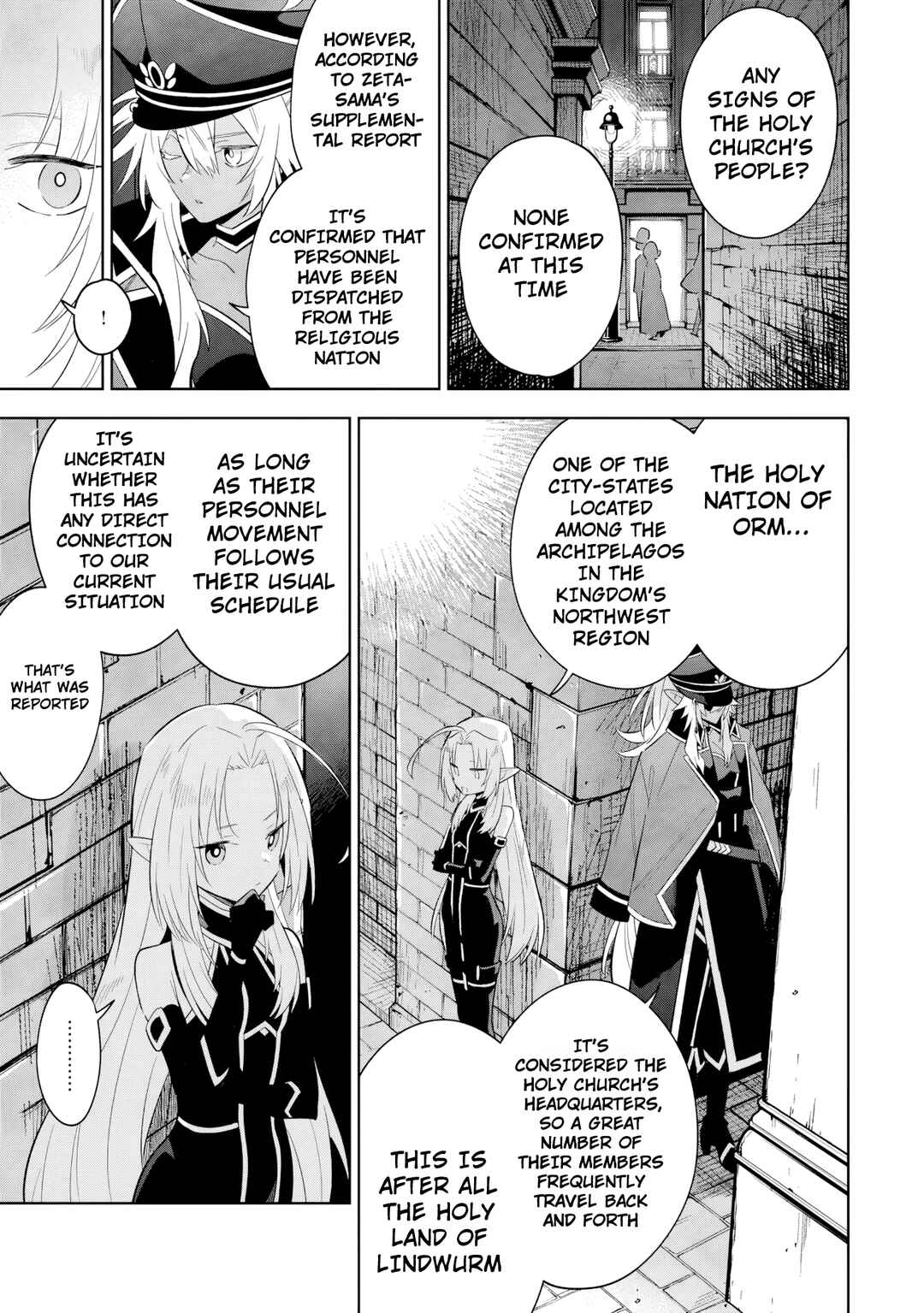 Kage no Jitsuryokusha ni Naritakute! Master of Garden ~Shichikage Retsuden~ Chapter 14.1 - Page 4