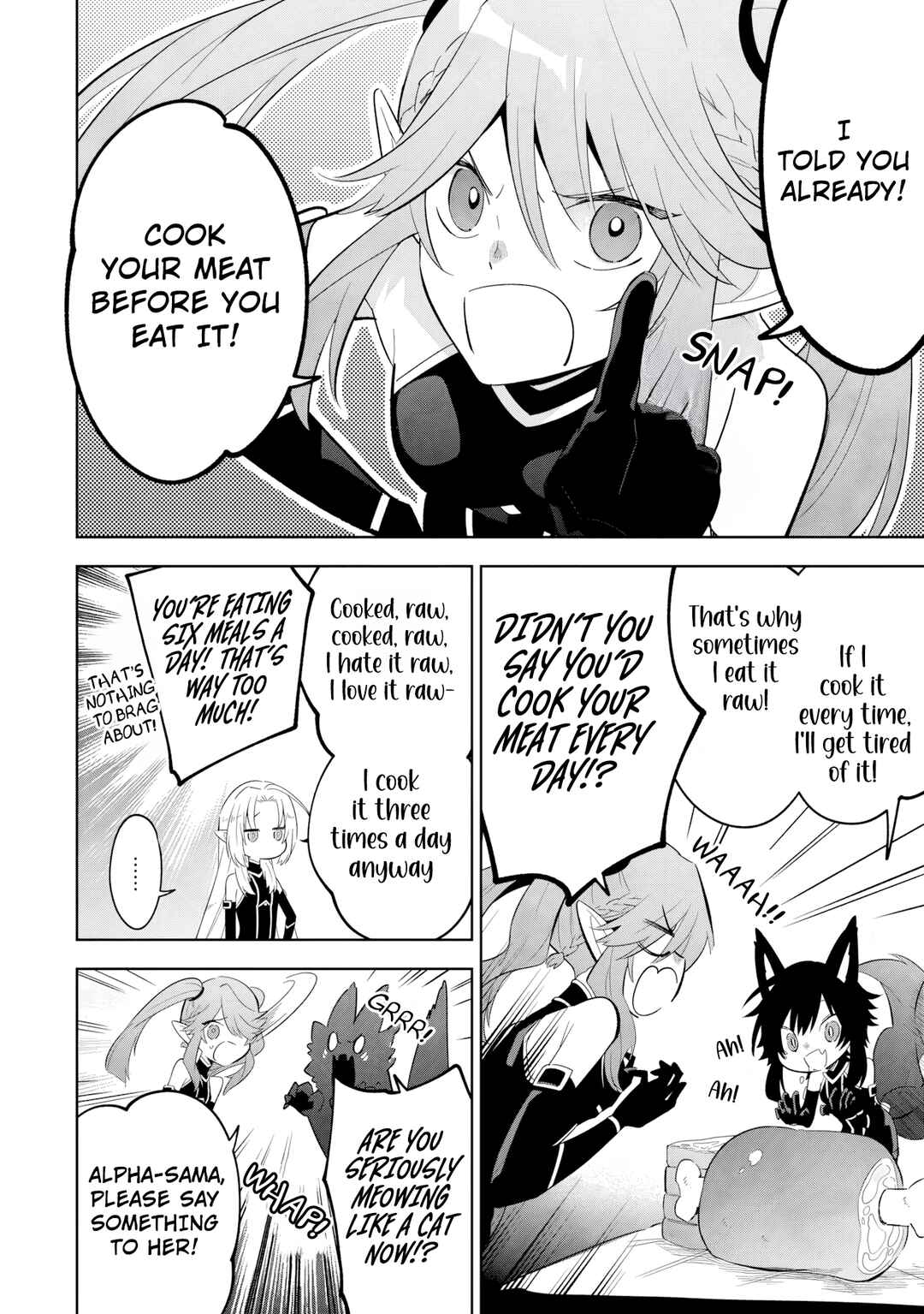 Kage no Jitsuryokusha ni Naritakute! Master of Garden ~Shichikage Retsuden~ Chapter 14.1 - Page 7