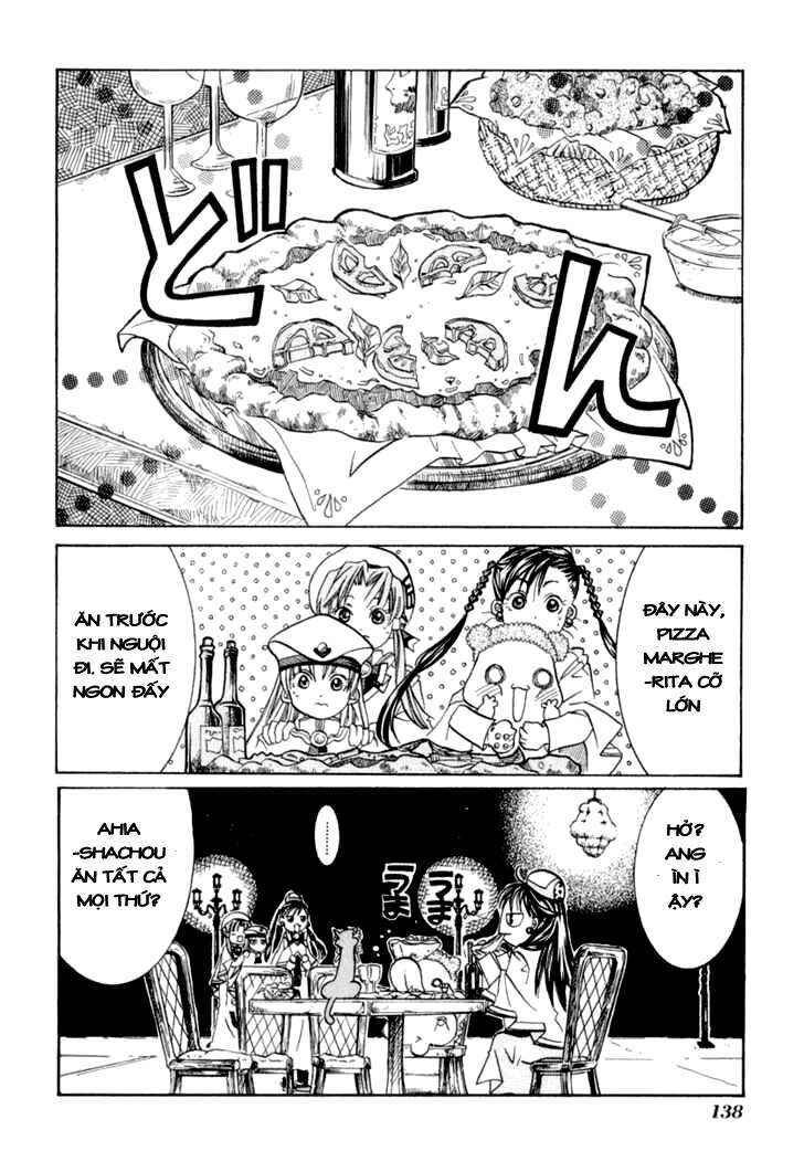 Aria Chapter 24 - Page 32