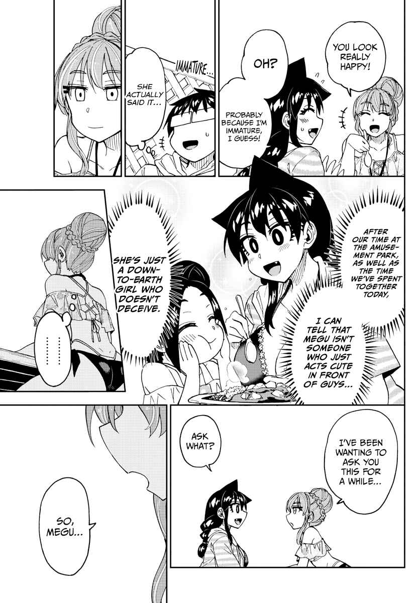 Amano Megumi wa Sukidarake! Chapter 243 - Page 17