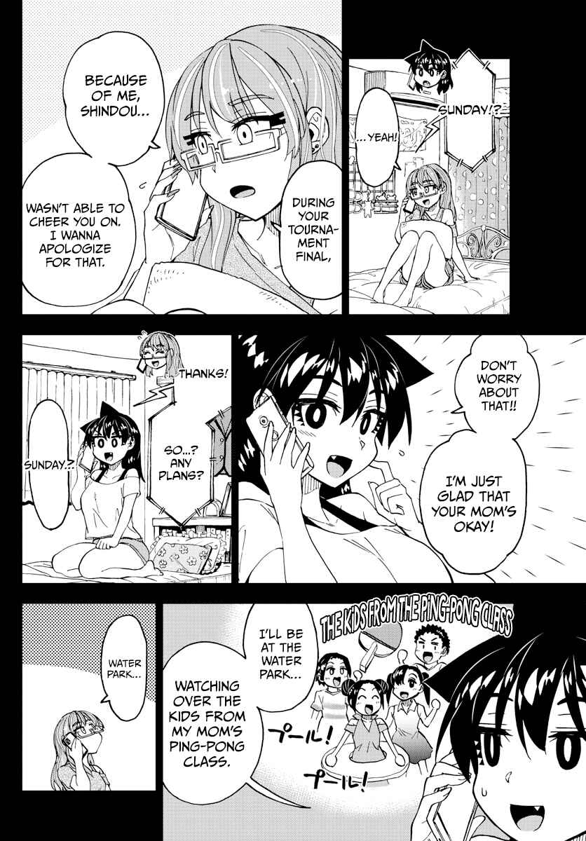 Amano Megumi wa Sukidarake! Chapter 243 - Page 6
