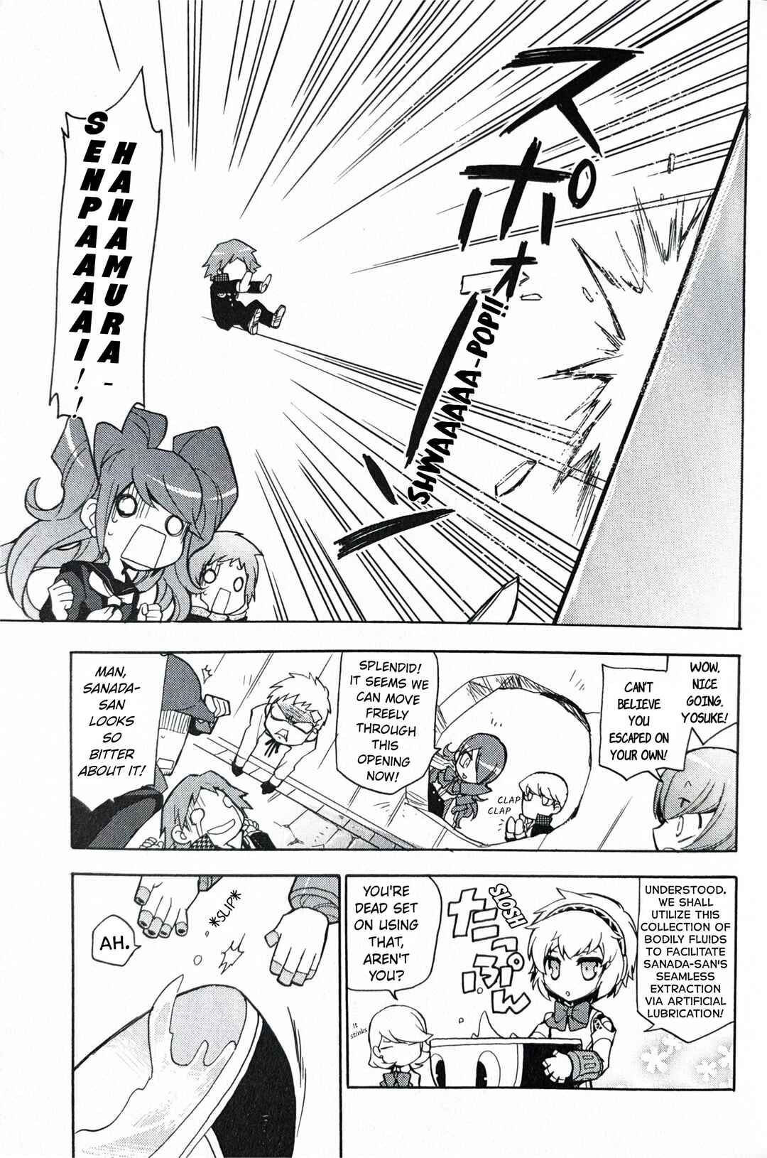 Persona Q: Shadow of the Labyrinth Comic Anthology Chapter 5 - Page 11