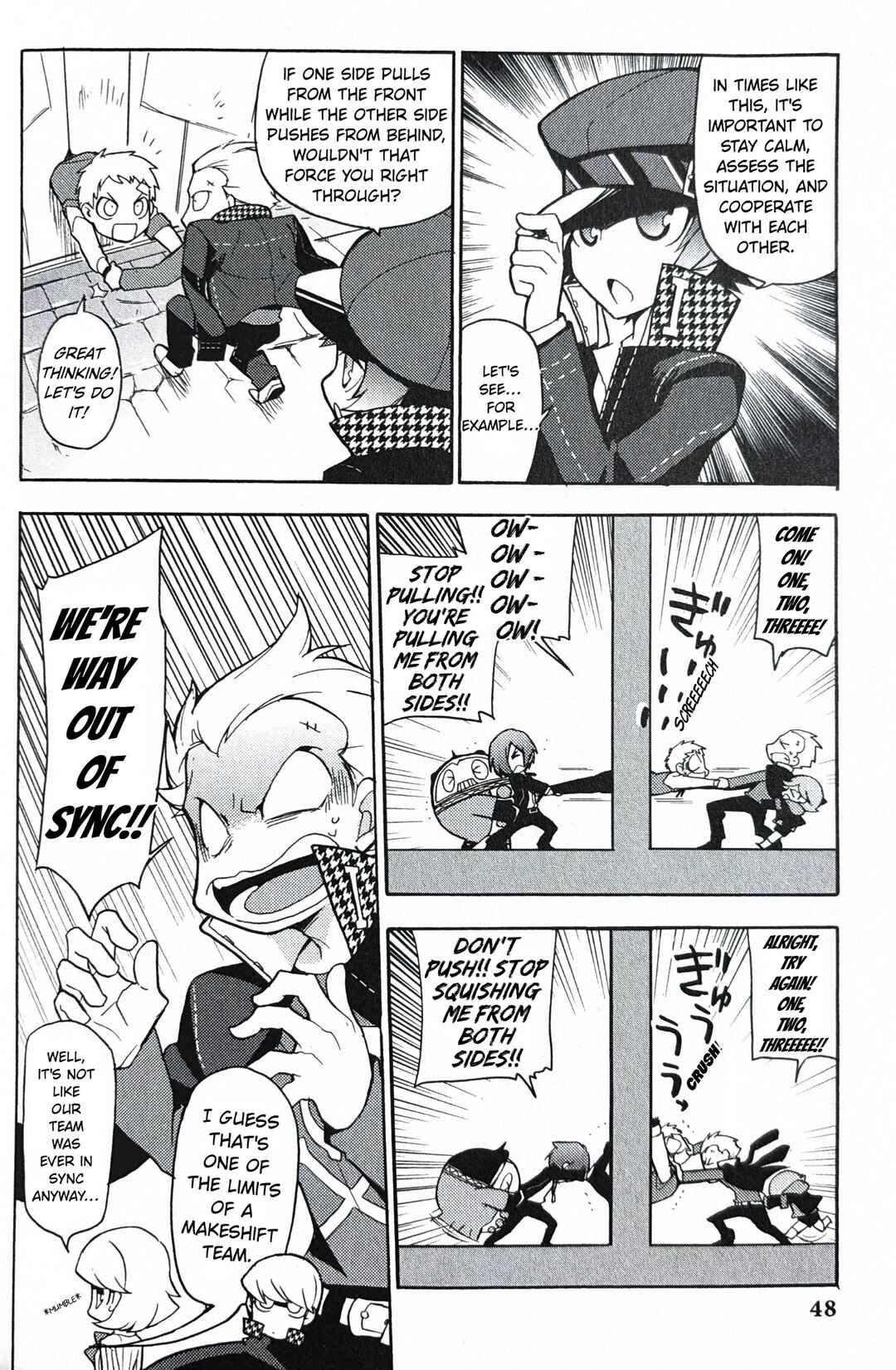 Persona Q: Shadow of the Labyrinth Comic Anthology Chapter 5 - Page 4