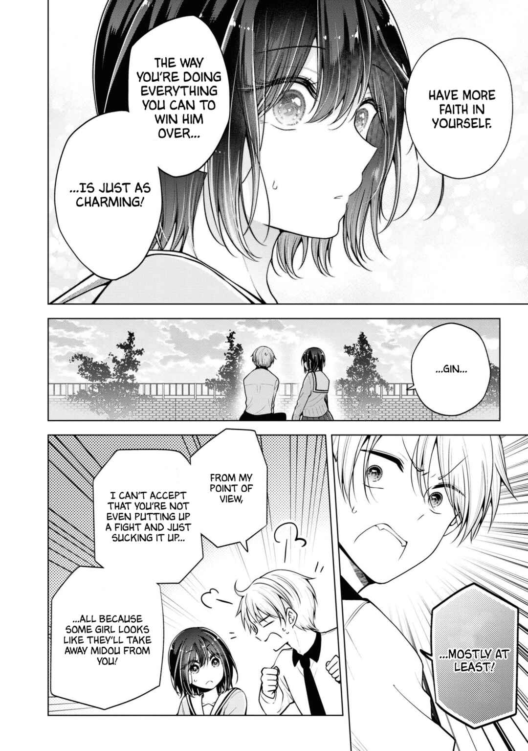 Koisuru (Otome) no Tsukurikata Chapter 65 - Page 10