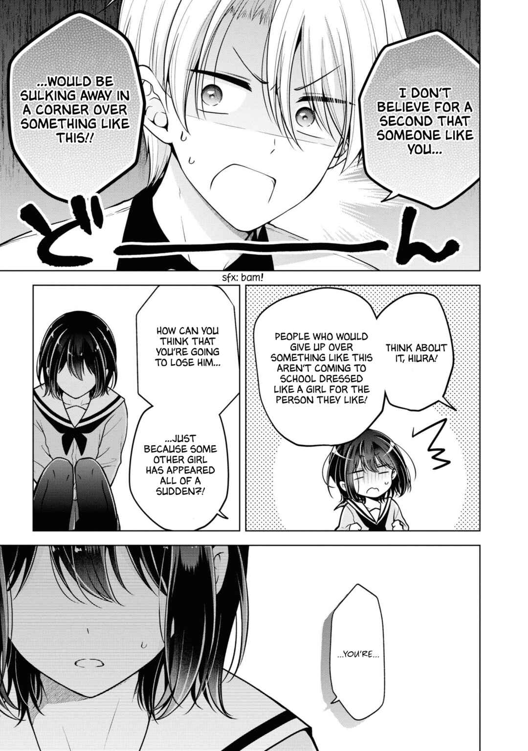 Koisuru (Otome) no Tsukurikata Chapter 65 - Page 11
