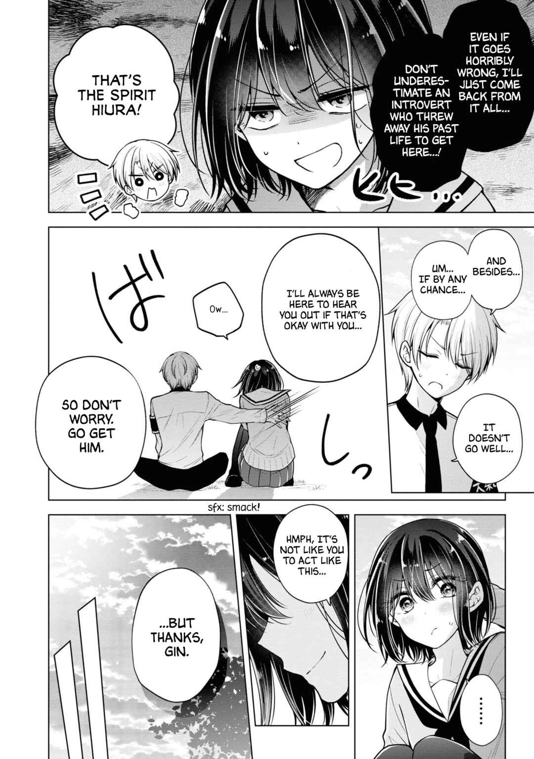 Koisuru (Otome) no Tsukurikata Chapter 65 - Page 14