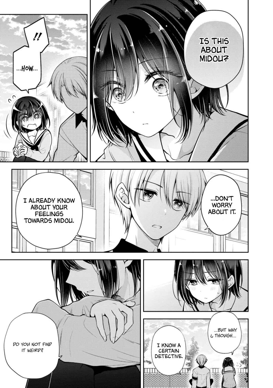 Koisuru (Otome) no Tsukurikata Chapter 65 - Page 3