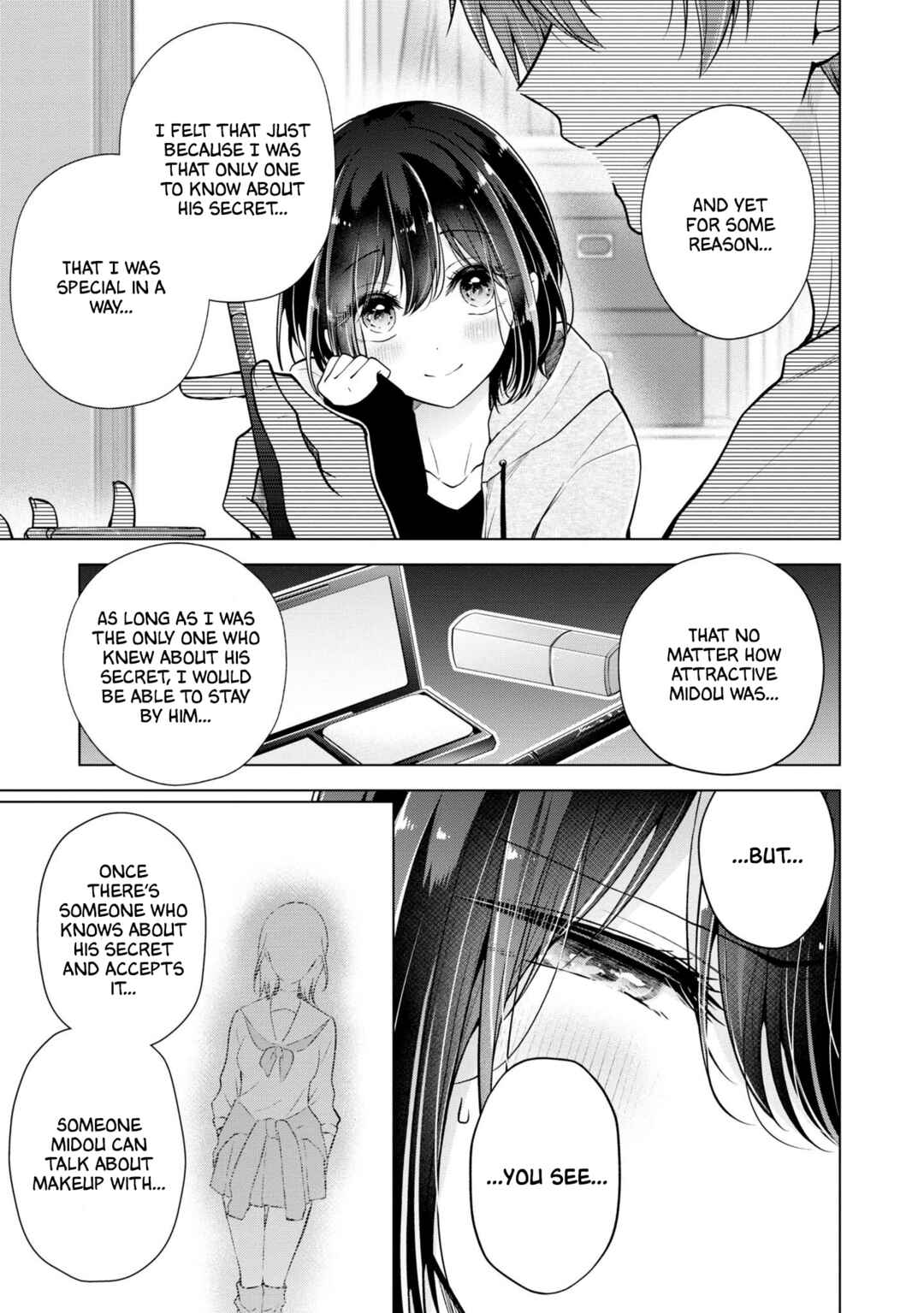 Koisuru (Otome) no Tsukurikata Chapter 65 - Page 5