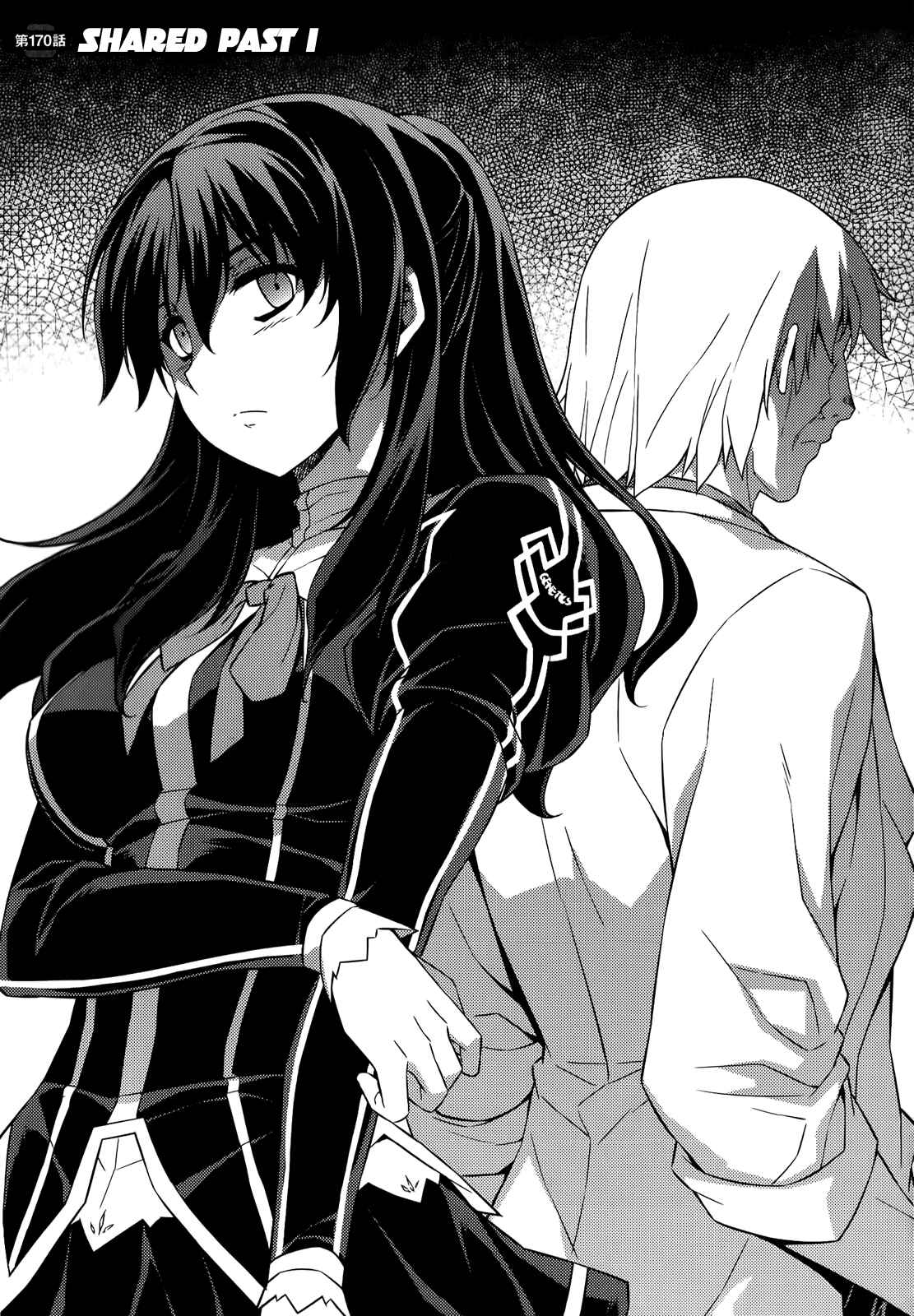 Freezing Chapter 170 - Page 2