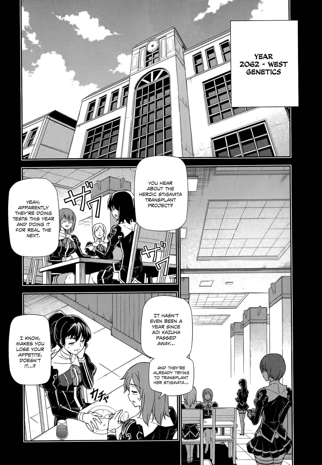 Freezing Chapter 170 - Page 4