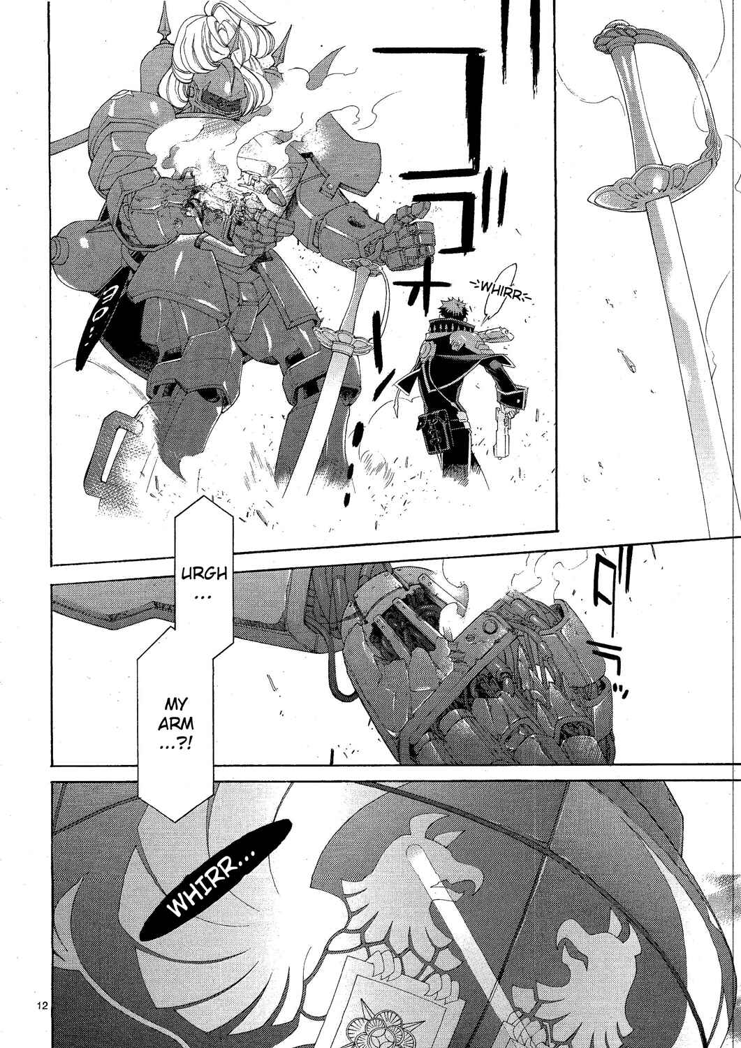 Trinity Blood Chapter 74 - Page 12