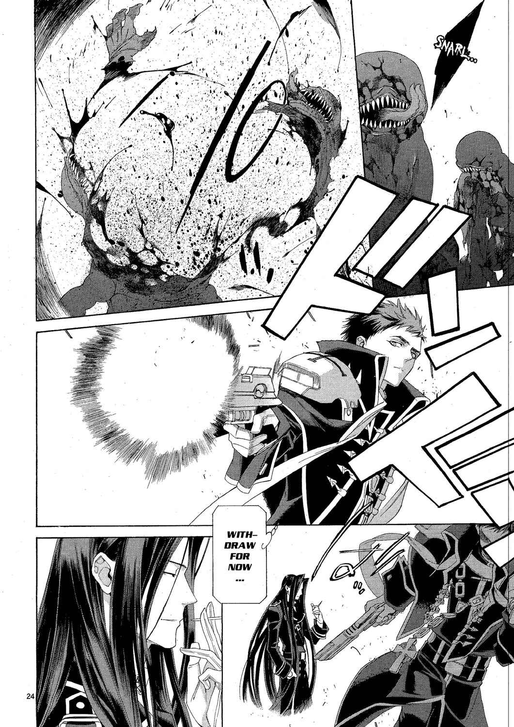 Trinity Blood Chapter 74 - Page 24