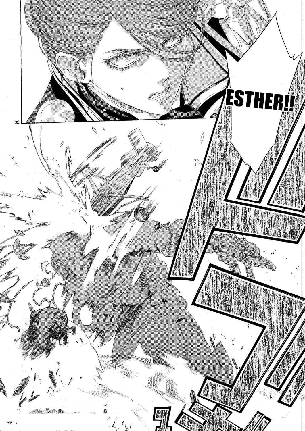 Trinity Blood Chapter 74 - Page 32