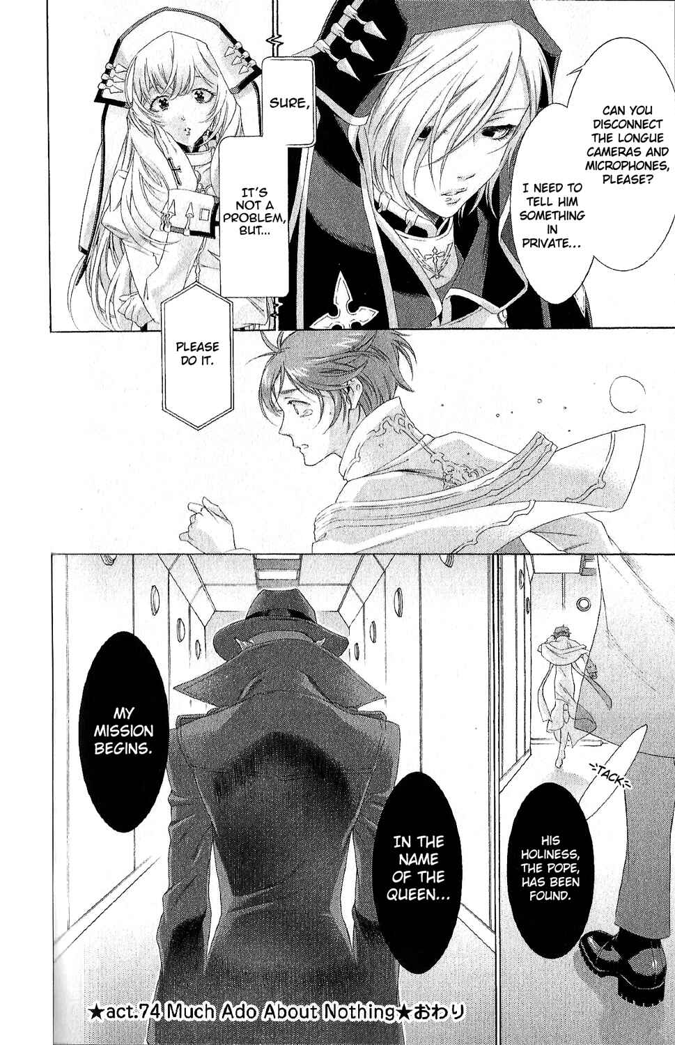 Trinity Blood Chapter 74 - Page 48