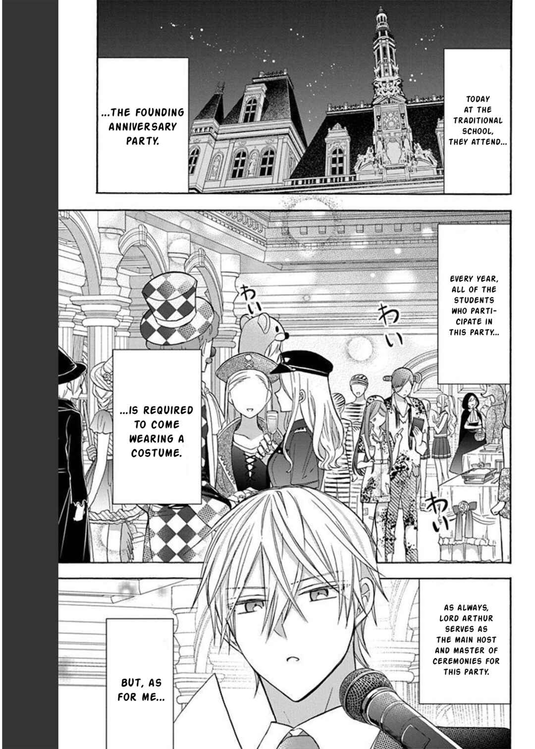 Kikaijikake no Marie Chapter 8 - Page 3