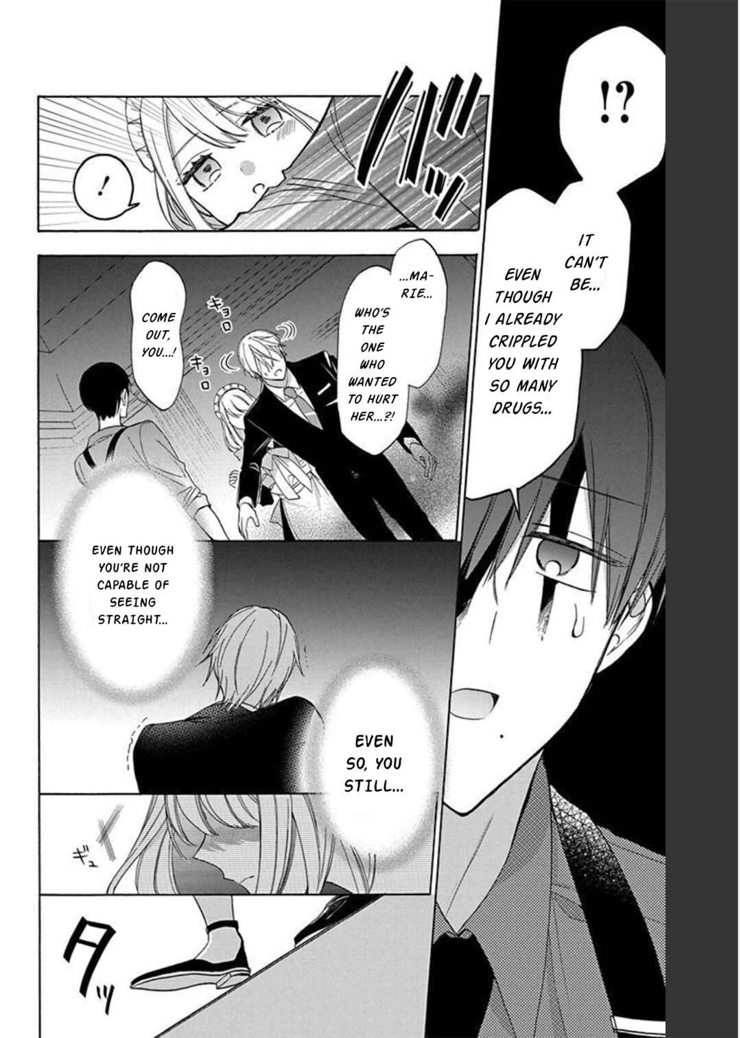 Kikaijikake no Marie Chapter 8 - Page 36