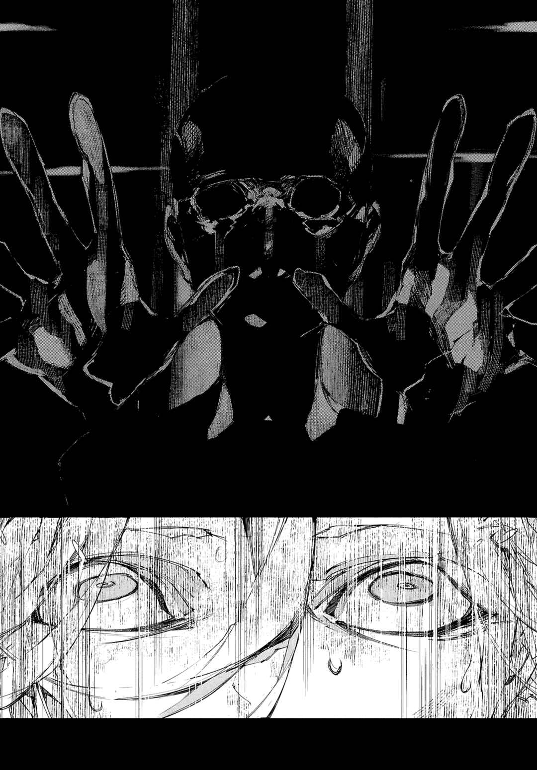 Bungou Stray Dogs: STORM BRINGER Chapter 1 - Page 19