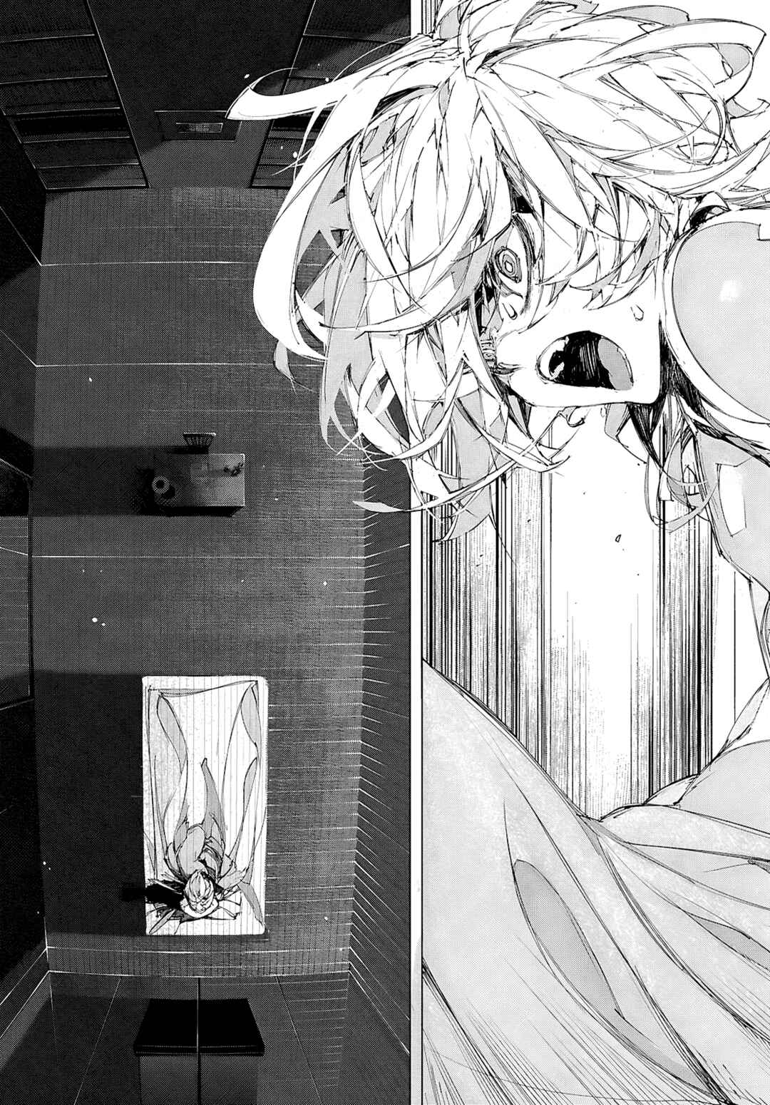 Bungou Stray Dogs: STORM BRINGER Chapter 1 - Page 20