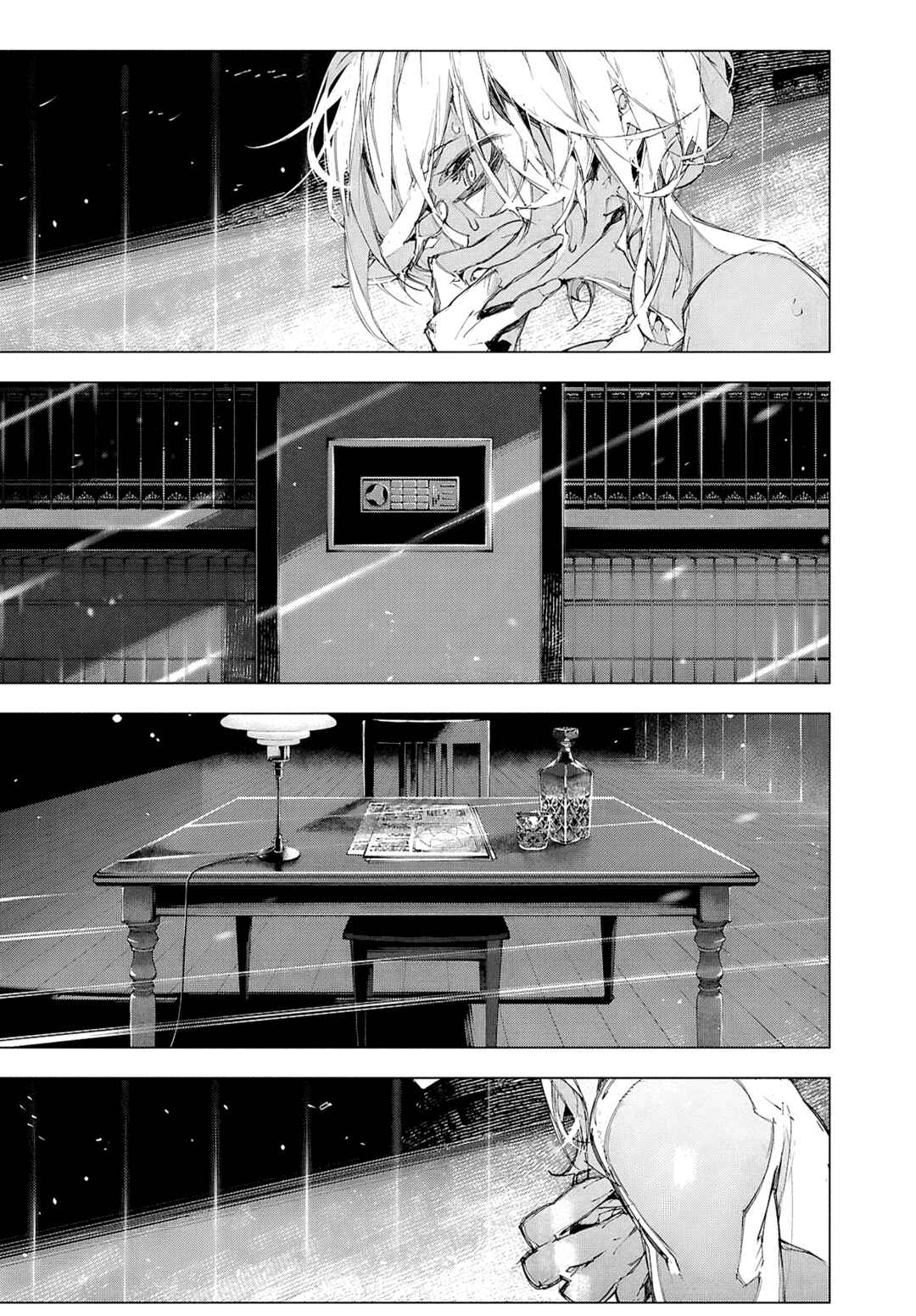 Bungou Stray Dogs: STORM BRINGER Chapter 1 - Page 21