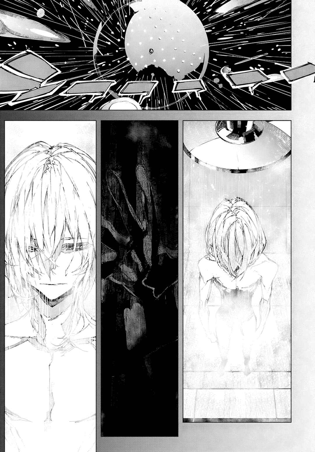Bungou Stray Dogs: STORM BRINGER Chapter 1 - Page 22