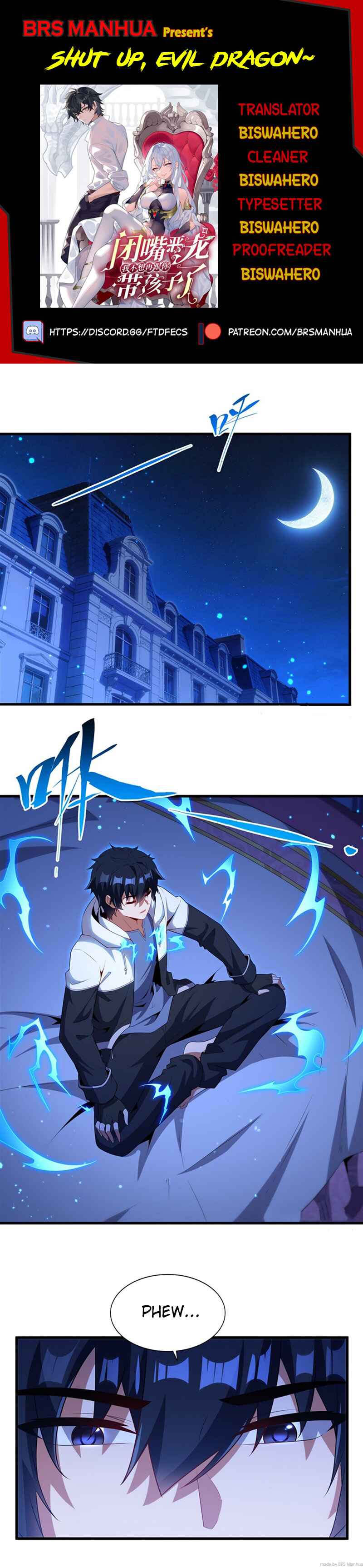 Bìzuǐ Èlóng Wǒ Bùxiǎng Zài Gēn Nǐ Dài Háizi Le Chapter 77 - Page 1