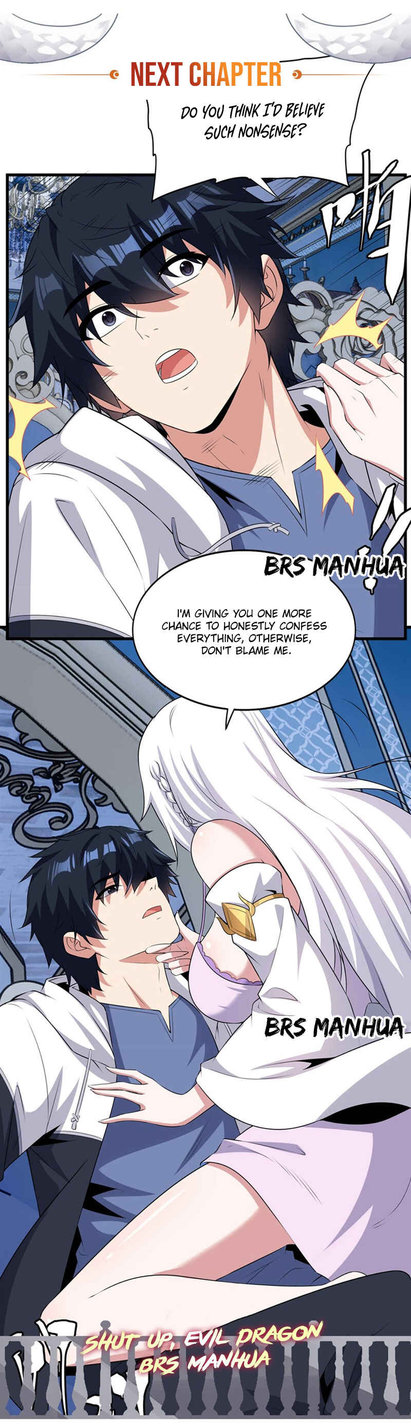 Bìzuǐ Èlóng Wǒ Bùxiǎng Zài Gēn Nǐ Dài Háizi Le Chapter 77 - Page 14