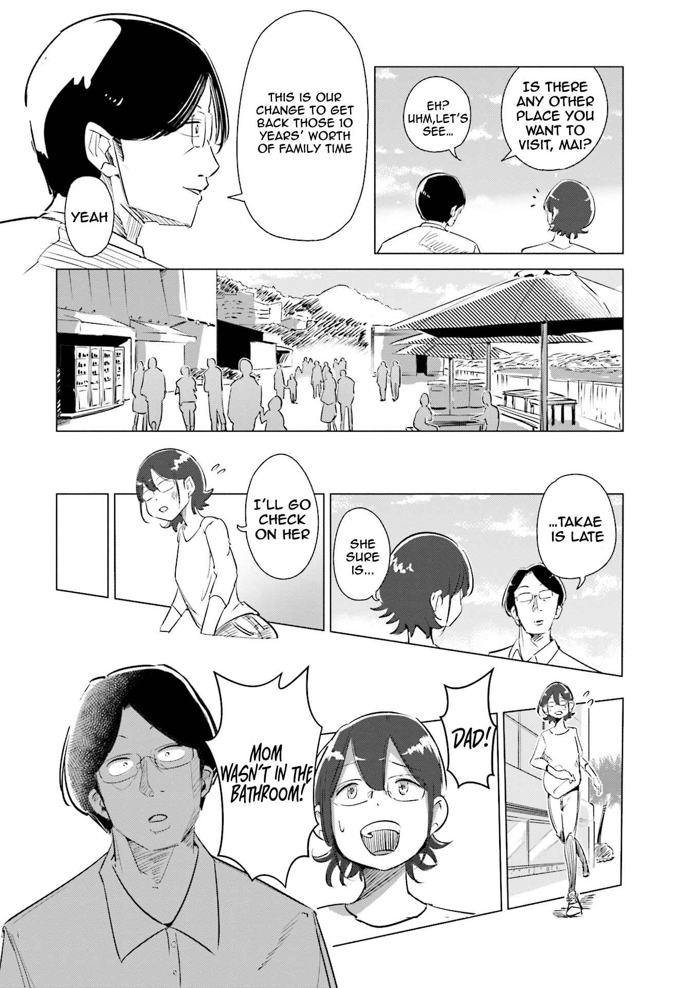 Tsuma, Shougakusei ni Naru. Chapter 4 - Page 11