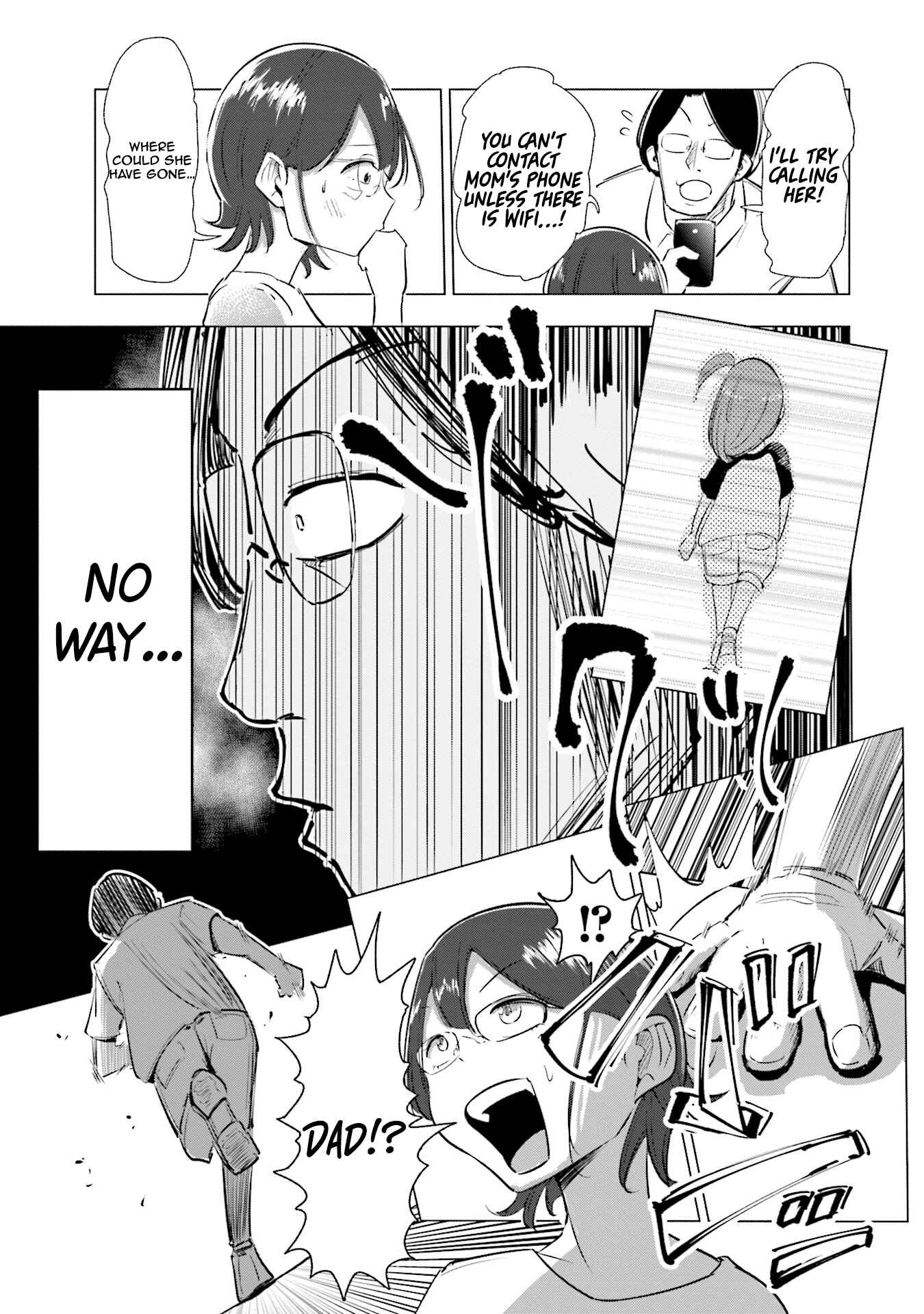 Tsuma, Shougakusei ni Naru. Chapter 4 - Page 12