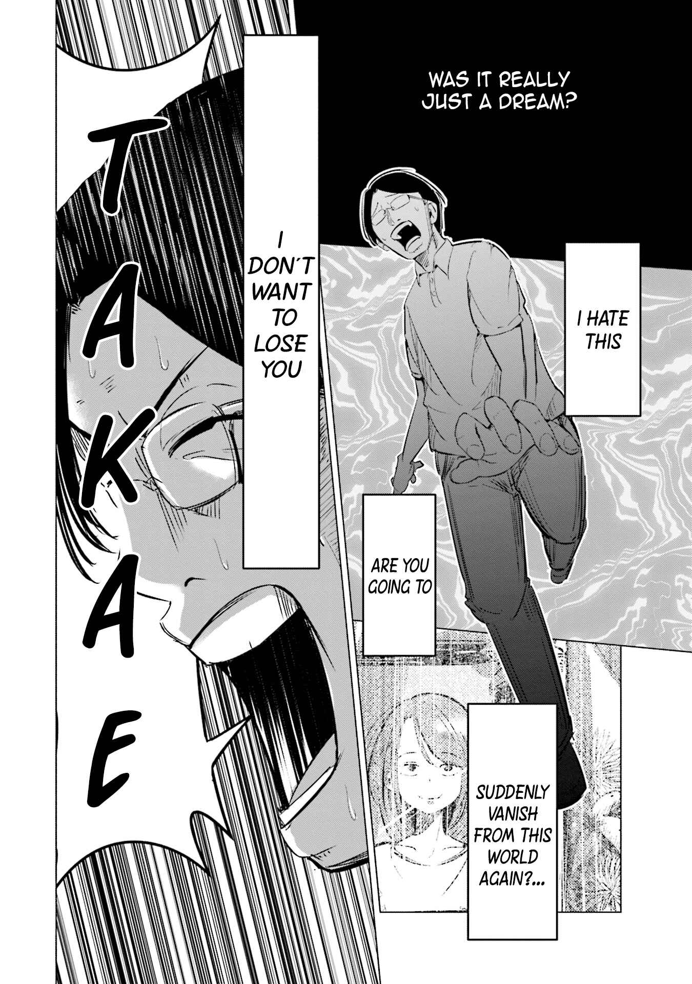 Tsuma, Shougakusei ni Naru. Chapter 4 - Page 15