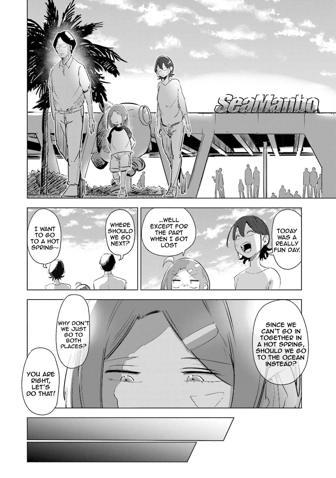 Tsuma, Shougakusei ni Naru. Chapter 4 - Page 19