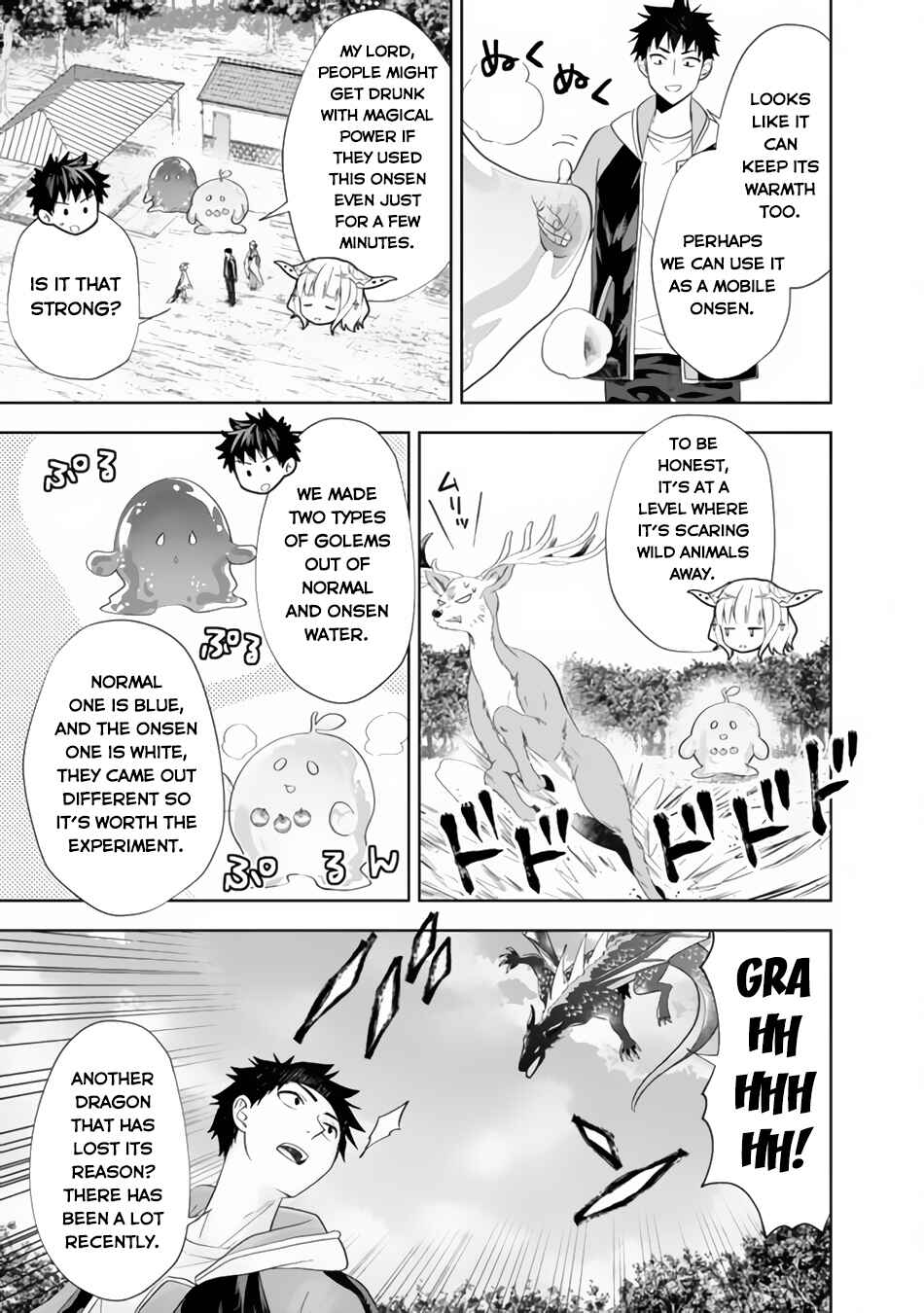 Ore no Ie ga Maryoku Spot datta Ken: Sundeiru dake de Sekai Saikyou Chapter 151 - Page 10