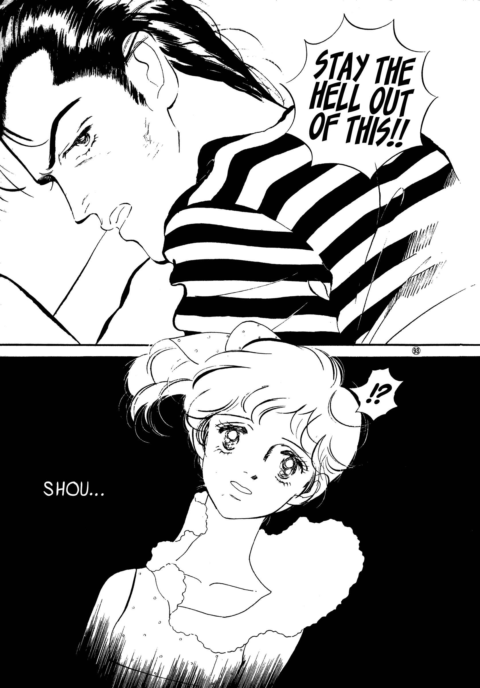 High Teen Boogie Chapter 48 - Page 29
